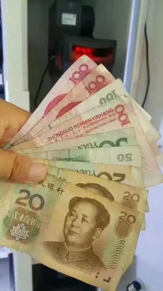 【盛马】自动售货机